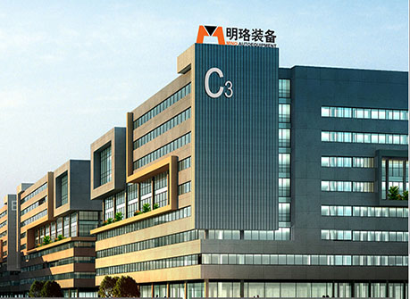 廣州明珞蘿崗總部弱電工程、企業弱電工程、弱電工程解決方案、弱電工程公司