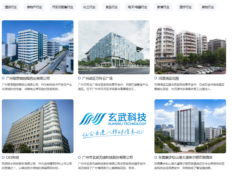 微信圖片_20240408104836.png 微信圖片_20240408104836.png