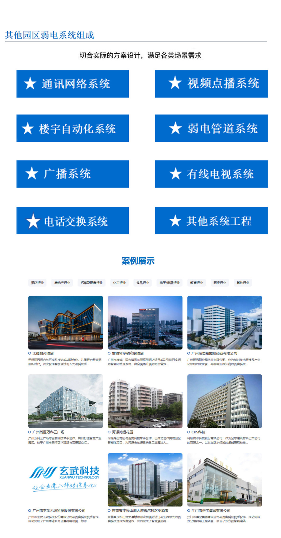 6.jpg 6.jpg