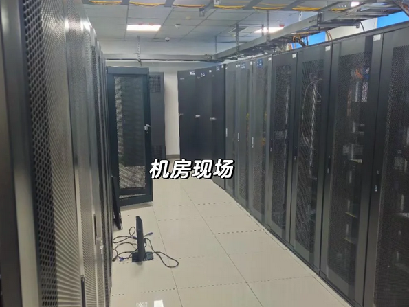 機房建設(shè)解決方案、廣州機房建設(shè)、機房建設(shè)解決方案