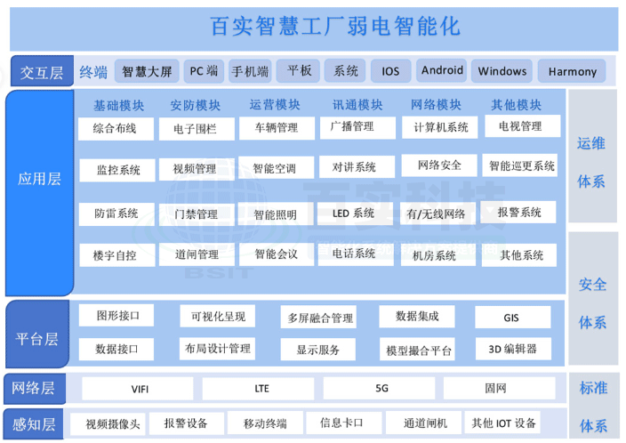 微信圖片_2025-08-06_103919_949.gif