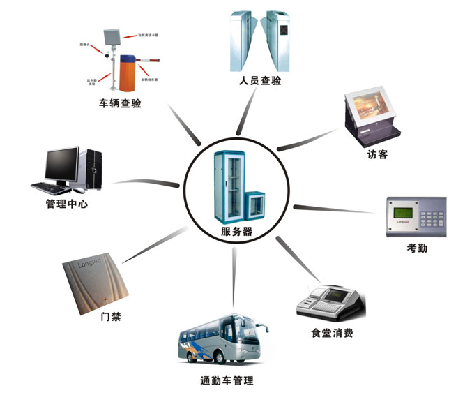 微信圖片_20240910100129.png