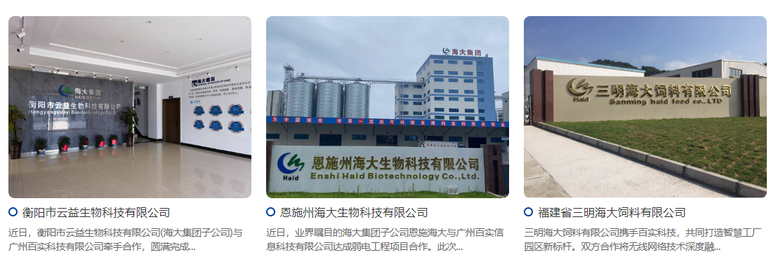 微信圖片_20250905102240_376_32 微信圖片_20250905102240_376_32