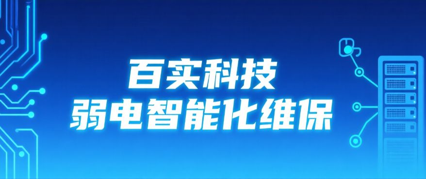 微信圖片_20260209103215_1639_32.png