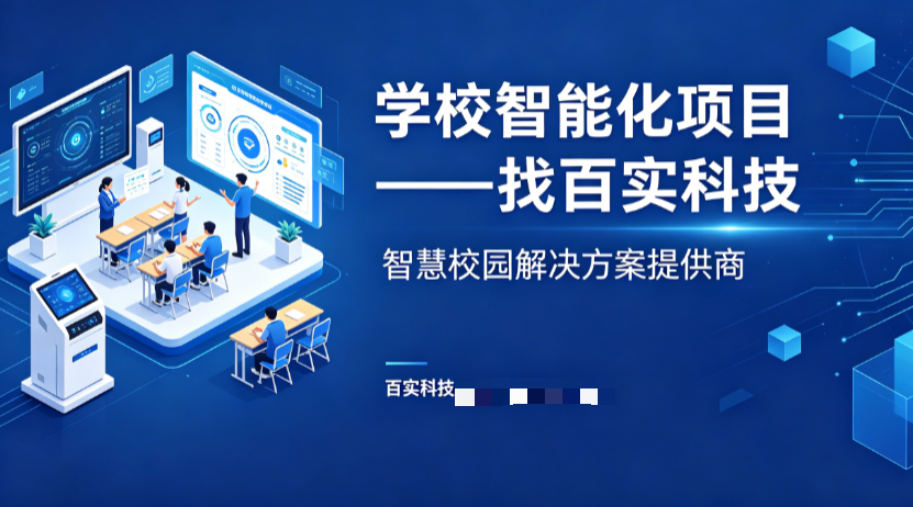 微信圖片_20260609150336_2353_32 微信圖片_20260609150336_2353_32